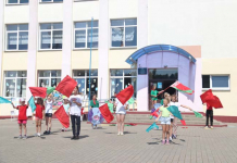 В едином стиле. Танцевальные флешмобы проводит молодёжь района
