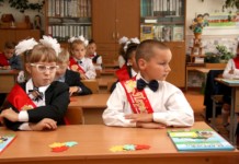 Букетом добра предлагают белорусским школьникам украсить День знаний