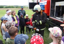 В районе продолжается акция МЧС «В центре внимания — дети!»