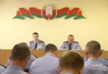 «Большой разговор с Президентом» стал ключевой темой на встрече с мстиславскими милиционерами