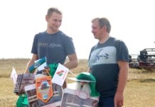 Посмотрите, как чествовали молодых хлеборобов