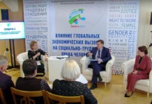 Белорусские женщины хотят быть услышанными