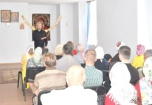 В Мстиславле прошли просветительские чтения