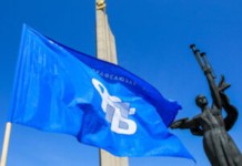 Михаил Орда: Евросоюз фактически разрушает ООН