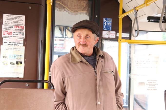 Профессиональный праздник водителя городского автобуса Василия Афанасенко