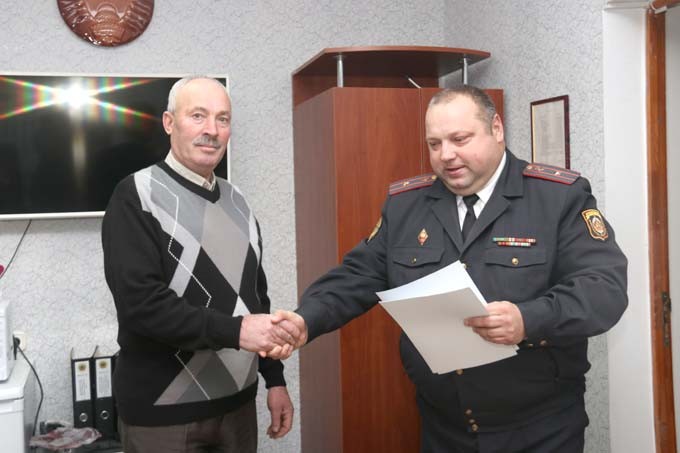 Сотрудникам Мстиславского отделения Департамента охраны вручили награды
