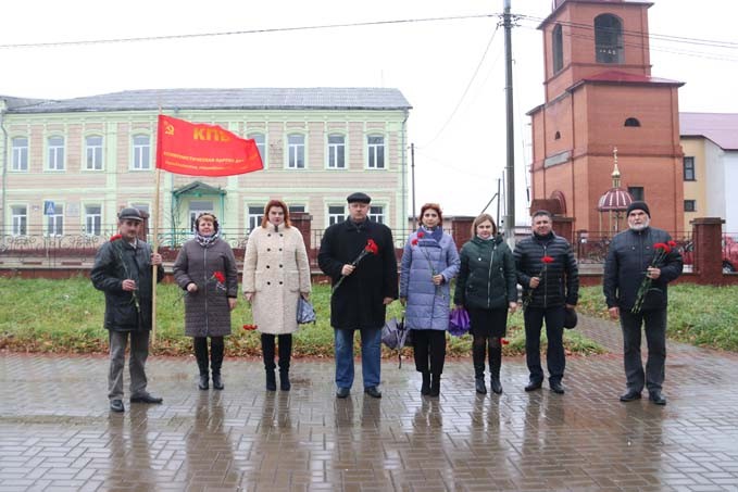 В Мстиславле встретили День Октябрьской революции. Фото