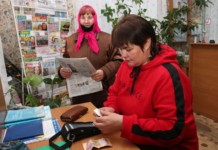 Читатели предпочитают «СК». Как проходит подписная кампания в агрогородке Копачи