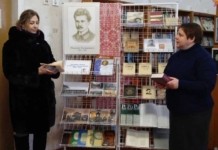 130-летие Максима Богдановича. Где в Мстиславле расскажут о поэте