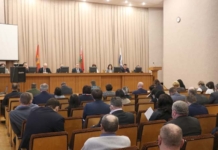 Райисполком рассмотрел прогнозные показатели развития и бюджета Мстиславского района на 2022 год