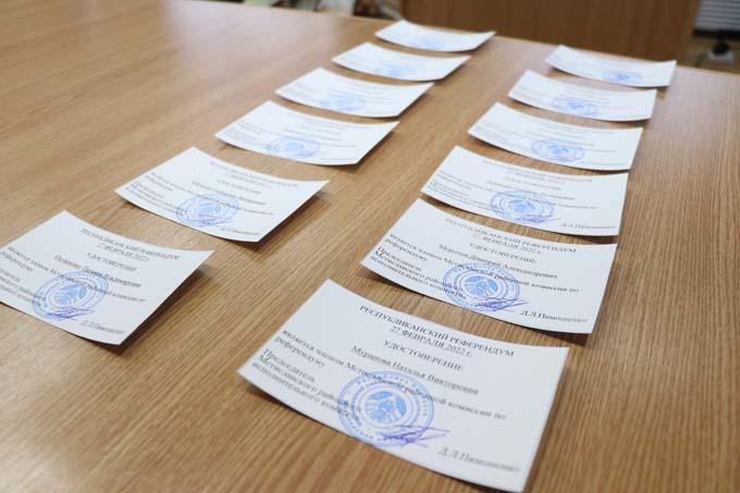 В Мстиславле состоялось первое заседание районной комиссии по референдуму