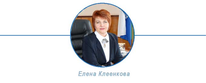 Председатель районного Совета депутатов Елена Клеенкова высказала мнение о Послании Президента Беларуси