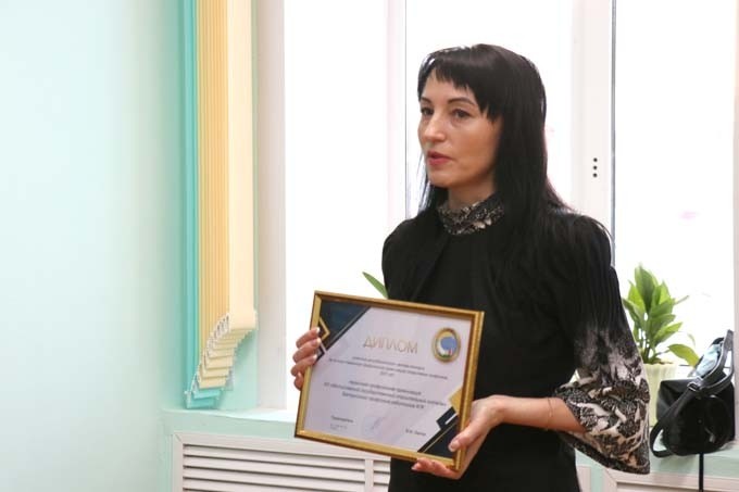 Профсоюзная организация Мстиславского колледжа отмечена дипломом республиканского смотра-конкурса