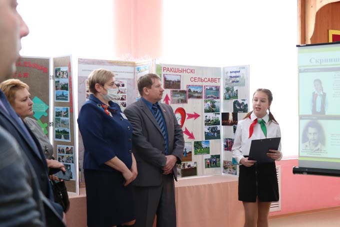 Представители органов территориального общественного самоуправления Мстиславского района поделились опытом работы с депутатами области