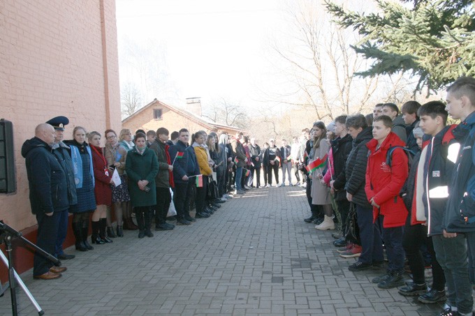 Минутой молчания в Мстиславле почтили память жертв Хатынской трагедии