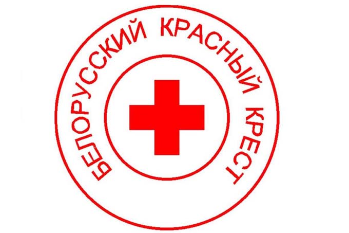 Мстиславский Красный Крест принимает помощь для украинских беженцев
