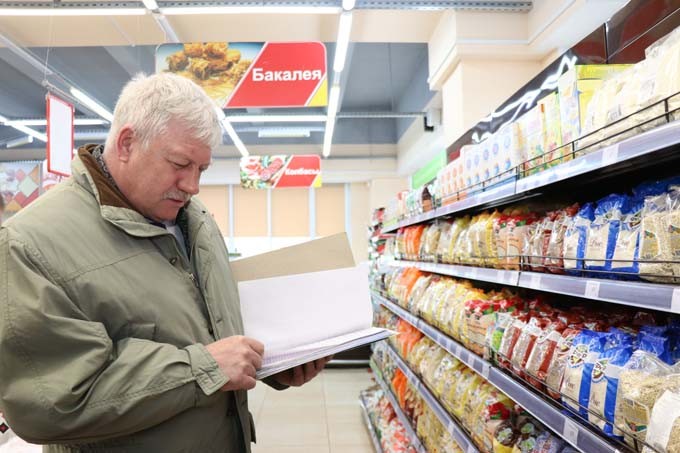 Что происходит с ценами на продукты в Мстиславле