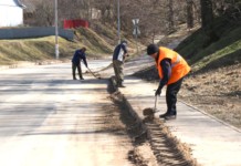 Когда пройдёт республиканский субботник Стала известно, когда пройдёт республиканский субботник.