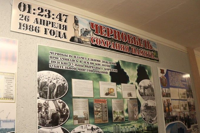В Мстиславле прошли мероприятия, приуроченные ко Дню чернобыльской трагедии