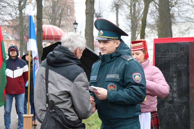 В Мстиславле прошли мероприятия, приуроченные ко Дню чернобыльской трагедии
