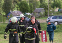 Комплексные учения стартуют  в районе с 29 сентября.