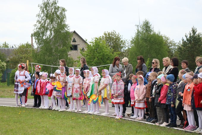 Посмотрите, какие мероприятия проходят в Мстиславле к Международному дню защиты детей