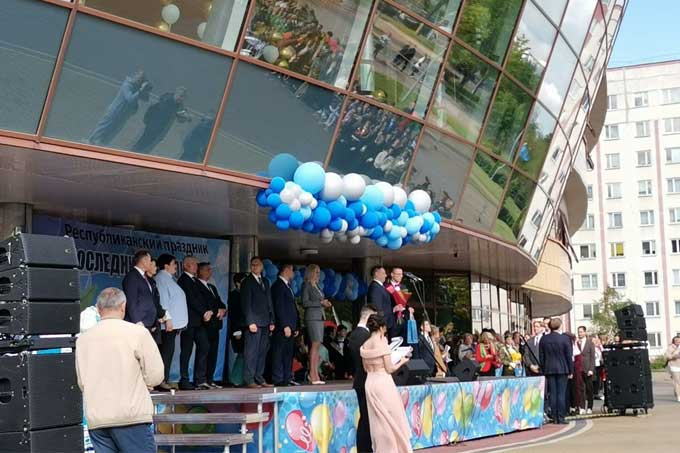 Мстиславские выпускники побывали на республиканском последнем звонке в Молодечно