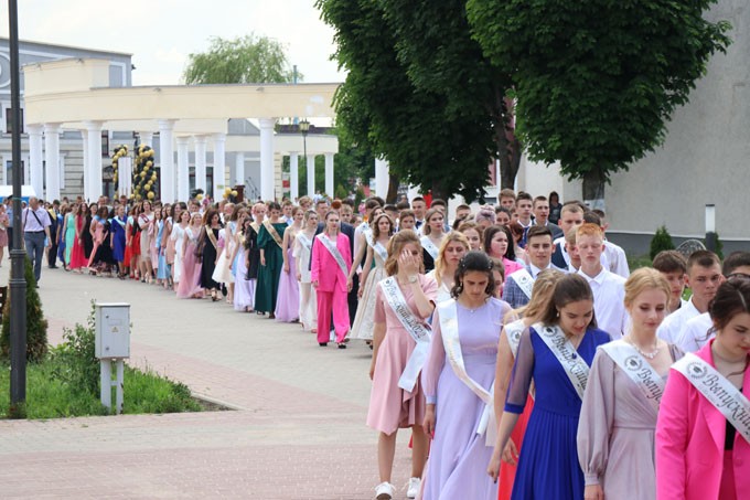 В Мстиславле прошёл единый выпускной вечер. Фото