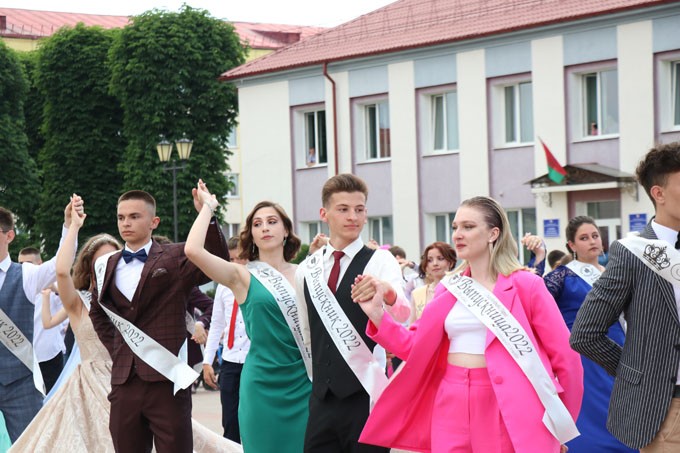 В Мстиславле прошёл единый выпускной вечер. Фото