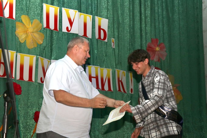 В Мстиславле выпускникам колледжа вручили дипломы