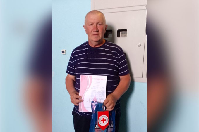 Красный Крест наградил благодарностями почётных доноров Мстиславского района
