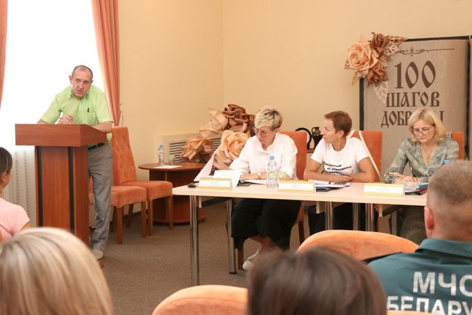 В Мстиславле на межведомственном совете обсудили проблемы людей с инвалидностью