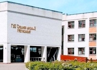 Школьные перемены в Беларуси: что ждёт учеников с 1 сентября.