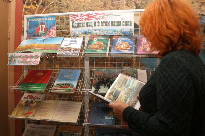 Флешмобы, выставки, конкурсы. Как проходит Неделя Единства в районе