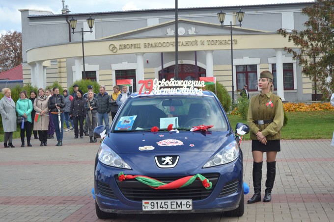 В День города прошёл первый конкурс автоледи «Автомарафон. Мстиславль-2022». Узнали, кто стал победителем