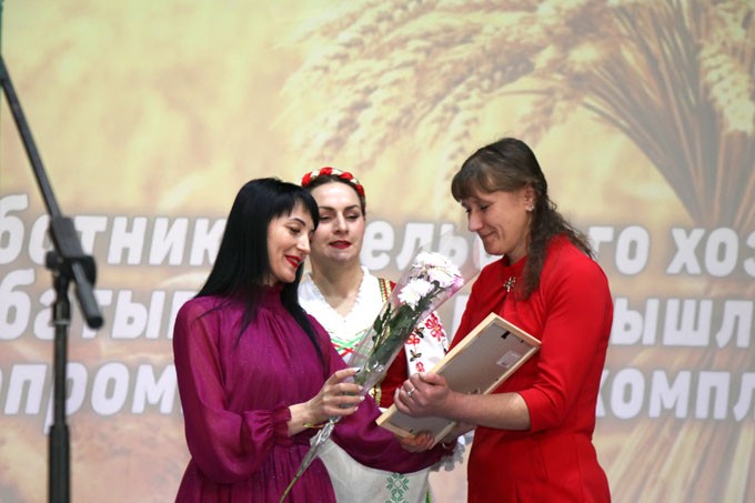 В Мстиславле чествовали лучших работников сельского хозяйства и перерабатывающей промышленности