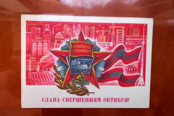 В историко-археологическом музее проходит выставка, посвящённая Дню Октябрьской революции