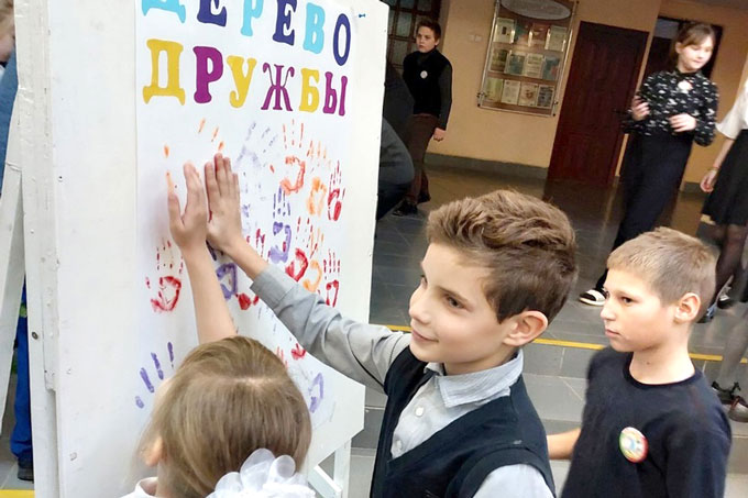 В городской школе отпраздновали Международный день толерантности