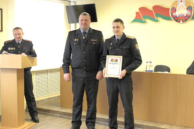 Мстиславская милиция подвела итоги работы за 2022 год