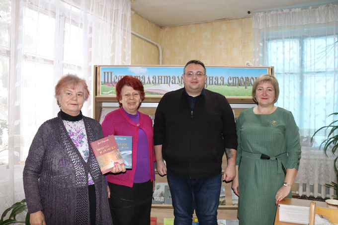 Году мира и созидания посвятили онлайн-встречу белорусские и российские поэты