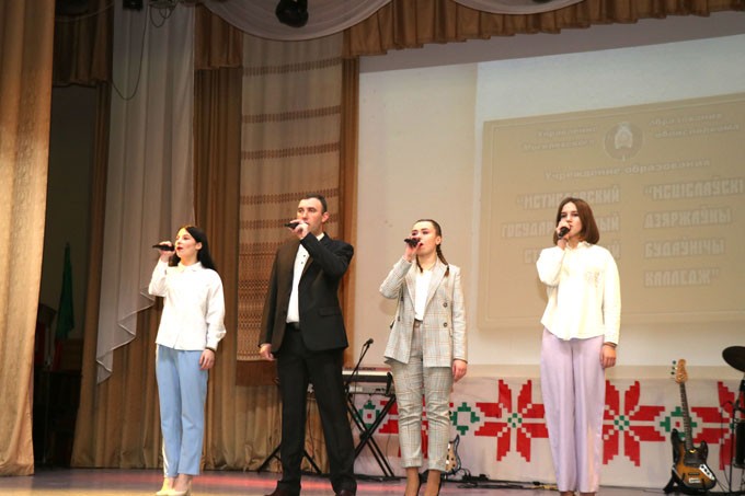 Зональный этап фестиваля «Арт-вакацыі» прошёл в Мстиславле