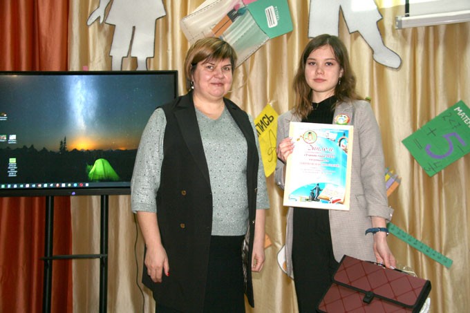 Финал конкурса «Ученик года» прошёл в Мстиславле. Кто стал победителем