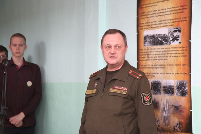В городской школе появилась экспозиция, посвящённая геноциду белорусского народа