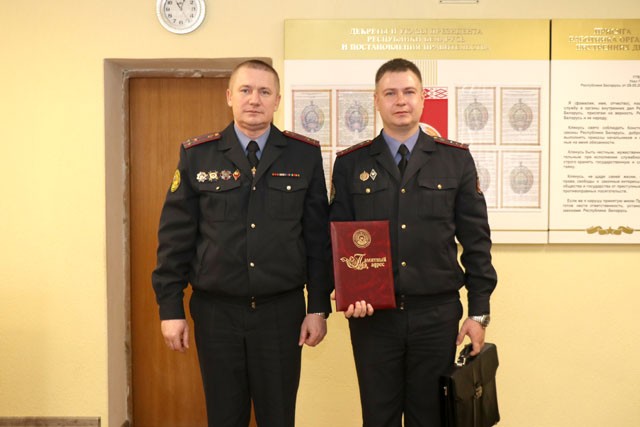 Назначен новый начальник Мстиславского отделения Департамента охраны