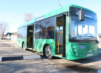 автобус