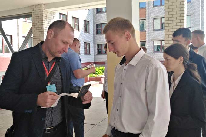 117 выпускников Мстиславского района сдали второй централизованный экзамен