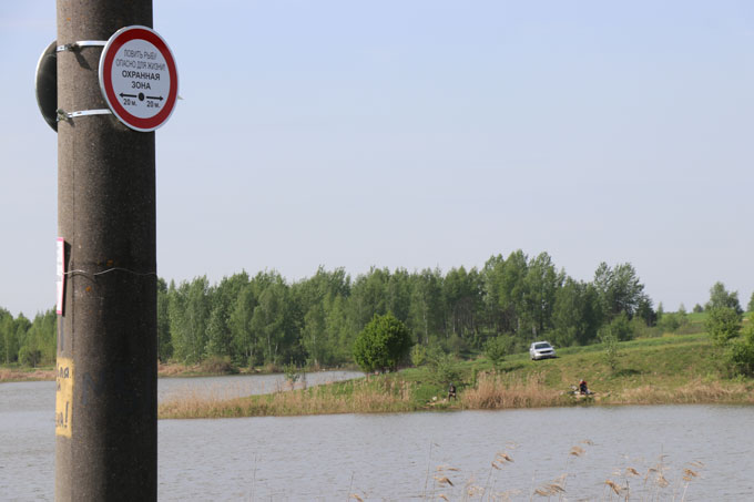 В Мстиславском районе рыбакам напомнили, где опасно ловить рыбу  