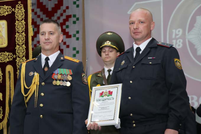 В Мстиславле отпраздновали 105-летие Могилёвской милиции. Фото