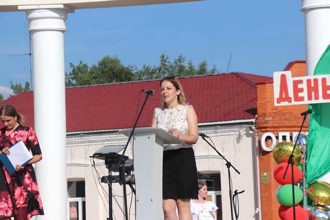 День молодёжи и студенчества в Мстиславле. Фото