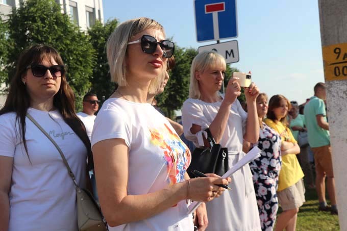 День молодёжи и студенчества в Мстиславле. Фото